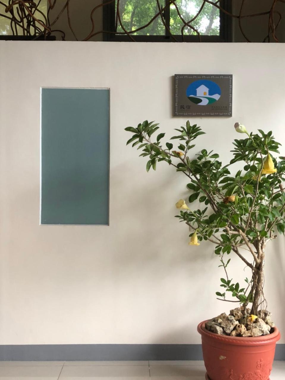 Toptai Homestay Kenting Exterior photo